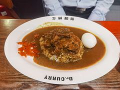-伽喱博士 Dr.CURRY咖喱饭(太阳宫咖喱店)