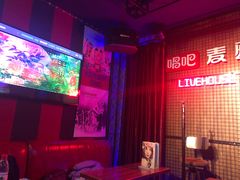 -唱吧麦颂KTV(马驹桥店)