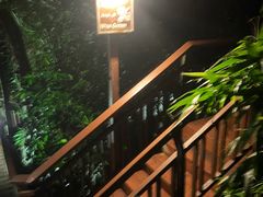 -三亚亚龙湾人间天堂鸟巢度假村