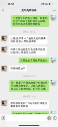 -贵阳美莱医疗美容整形医院