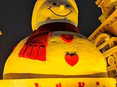 -哈尔滨音乐公园