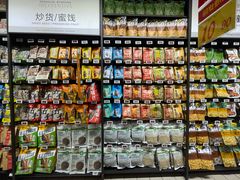 -大润发(国兴店)