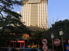 -南京钟山宾馆(江苏省会议中心)
