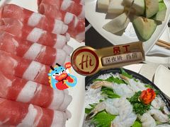 捞派经典羔羊肉-海底捞火锅(番禺广场店)