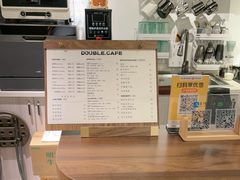-Double cafe
