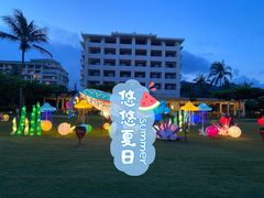 -三亚亚龙湾天域度假酒店