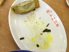 -小姜锅贴(凤凰街店)