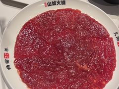 -华晟山城火锅(东城天下店)