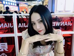 -见味花甲(福田coco park店)