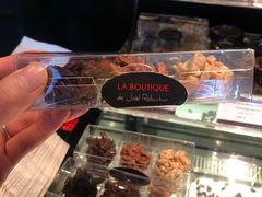-Salon de The de Joel Robuchon(外滩18号店)