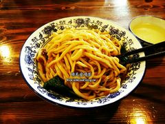 -开远三味面(开远半岛广场3号楼店)