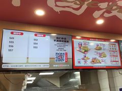 -塔斯汀中国汉堡(白云京溪地铁站店)