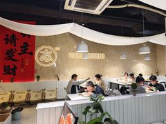 -友达面馆(广州总店)