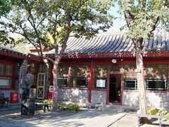 -南戴河旅游度假区