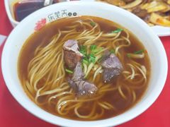 -乐天拉面(桃花街店)