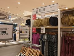 -优衣库(青岛万象城店)