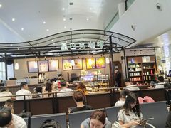 -星巴克(海口美兰机场分店)