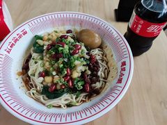 -遇见小面(白云机场T2安检外店)