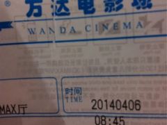 iphone_upload_pic-万达影城(廊坊万达广场激光IMAX店)