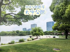 -大宁公园