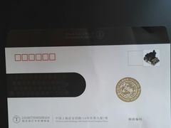 -陆汉斌打字机博物馆