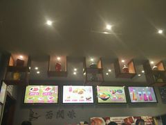 -西关味(东明路店)