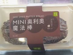 -奈雪的茶(国金中心店)