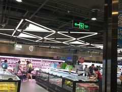 -盒马鲜生(顺义店)