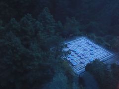 -苍山感通索道