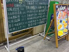 -江城燕子大排档(江汉路步行街店)