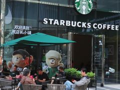 -星巴克(上海长宁来福士1F店)