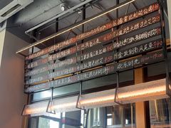 -悠航SLOWBOAT(三里屯店)