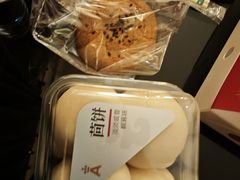 -嘉华饼屋JOY BAKERY(南屏街店)