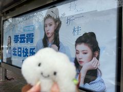 -台州博物馆