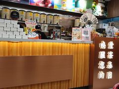 -茶话弄(北京密云万象汇店)