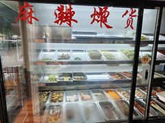 -茶语特色小吃店