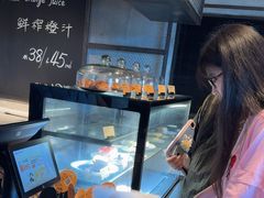 -Wagas沃歌斯(虹桥机场T1店)