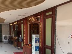-点都德(广州白云山景区南门店)