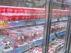 -味多美蛋糕(新和平里店)