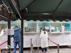-上海市东方医院(总院)