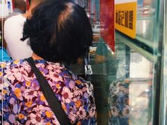-蔡记包子(百花路店)