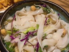 -那时新疆·若羌(经纬汇店)