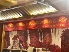 -翠清酒家(万丰路店)