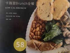 -LE MISSMORE餐酒吧(茉念西里店)