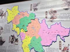 -东北民族民俗博物馆