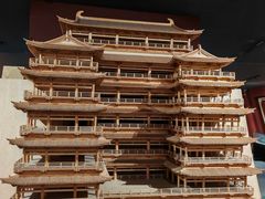-乐山市博物馆