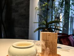 -京兆尹(雍和宫店)