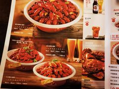 -胡大饭馆 24h(簋街总店)