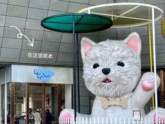-开元商城(西旺店)