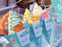 -尹三豆汁(前门旗舰店)